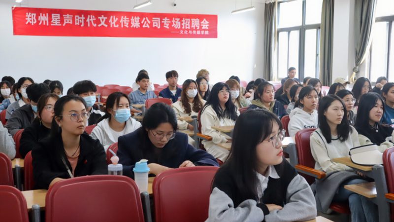 揭秘：如何甄选文化传媒公司排名前十的奥秘