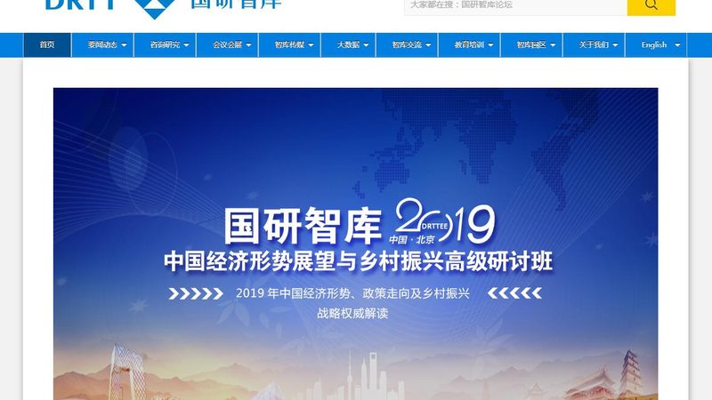 中小企业品牌设计内容：如何打造差异化竞争力