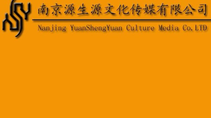 三维动画公司加盟代理：揭秘行业选择与布局