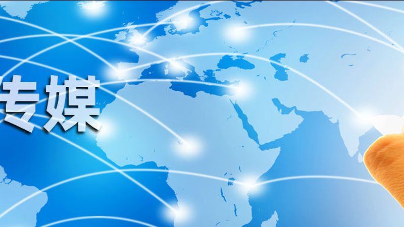 揭秘活动策划代理加盟：费用明细背后的行业真相