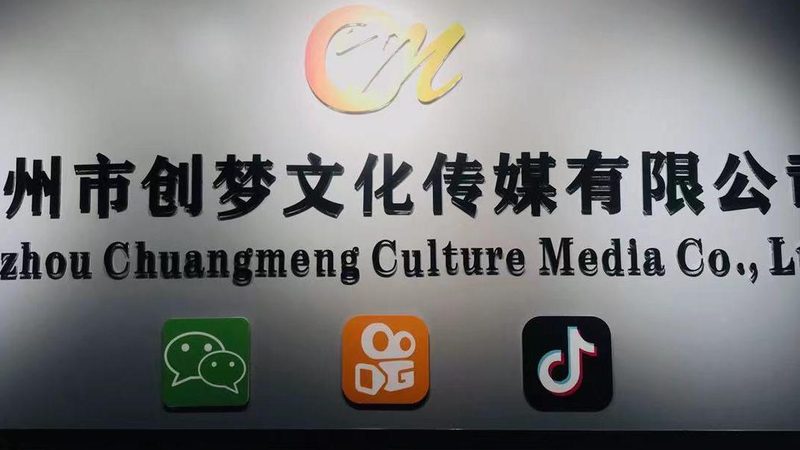 短视频拍摄布光技巧解析：与微电影布光的差异与运用