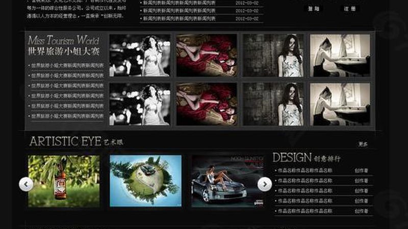 成都vi设计报价差异从何而来