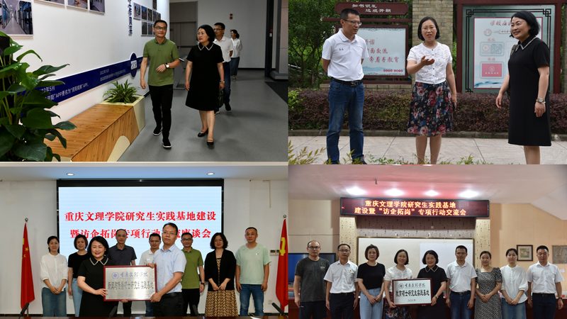 揭秘房地产企业宣传片拍摄：价格背后的考量因素
