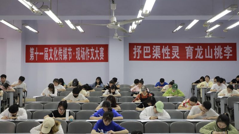 直播代运营效果评估方法