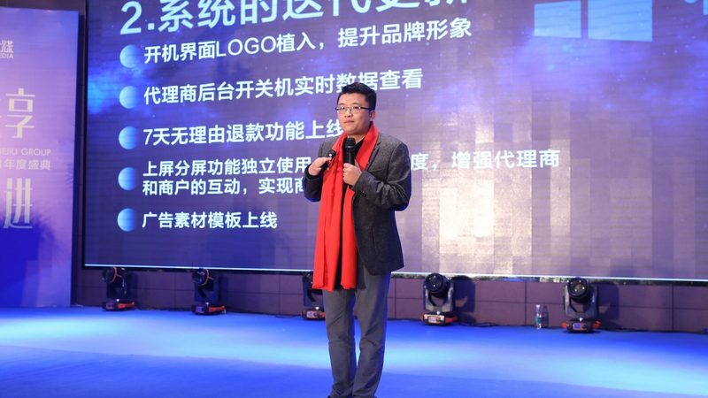 上海婚庆活动策划公司推荐