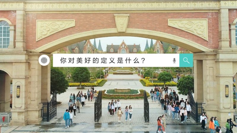 线上会议策划流程揭秘：高效会议的秘籍