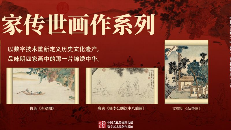 开业庆典预算卡在刀刃上：这六步帮你省下冤枉钱