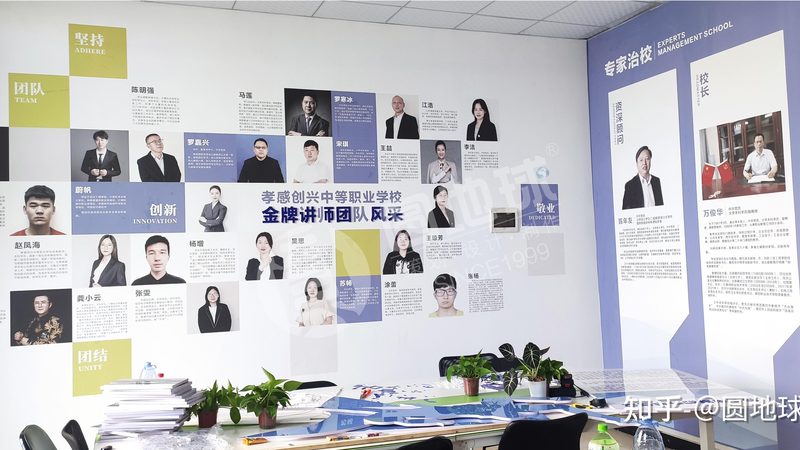成都服装品牌TVC广告拍摄：揭秘背后的制作流程与策略