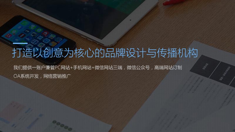 企业宣传片拍摄，相机选型有讲究**