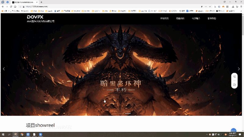 高端品牌设计：整套方案定制的核心要素