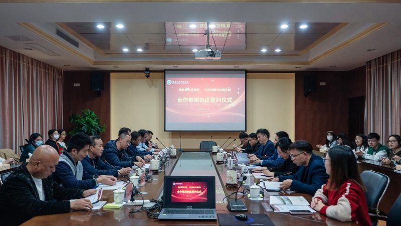 美妆直播间代运营，如何科学评估收费标准？**