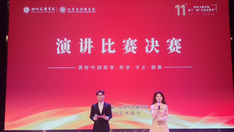 北京传媒行业：揭秘十大领军企业背后的故事