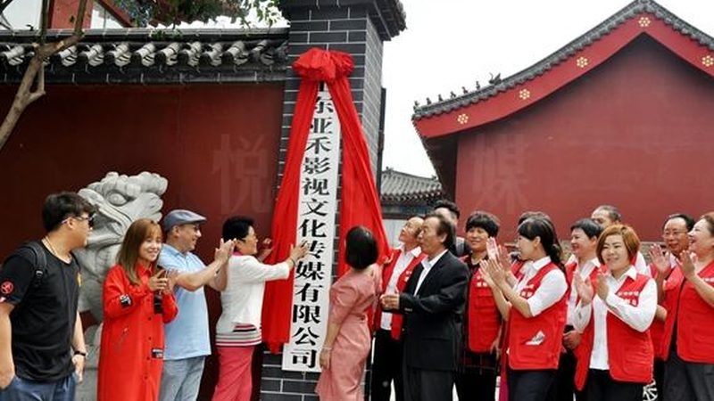 TVC广告片制作：标准与规范揭秘