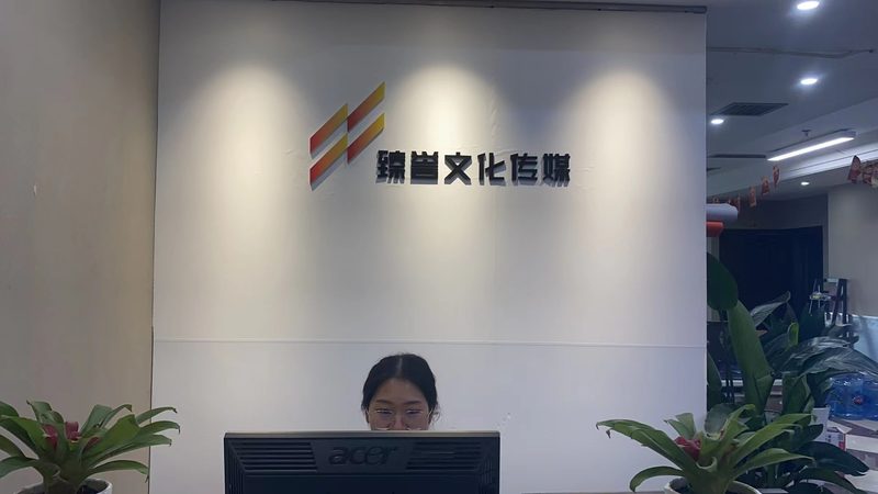 直播代运营：揭秘服务流程与报价构成
