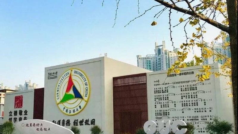 婚礼会议策划哪个更复杂