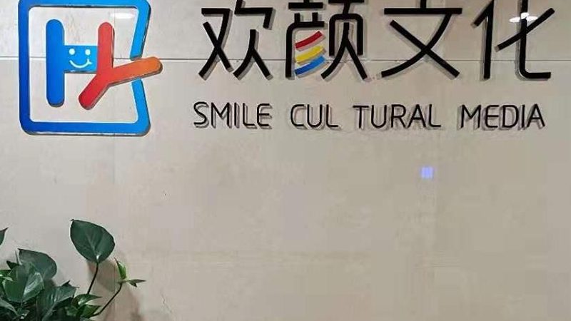 工厂短视频没人看？问题出在推广方案上