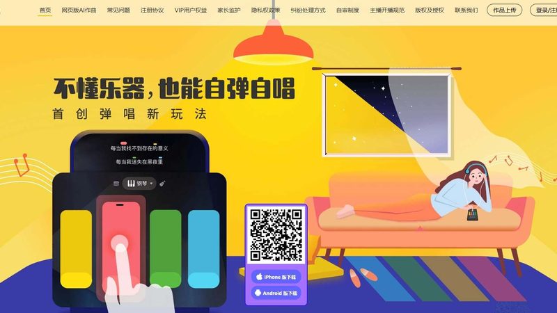 宣传片拍摄与短视频拍摄：本质区别与运用场景