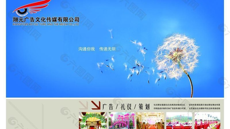 企业宣传片拍摄，设备选型关键解析**
